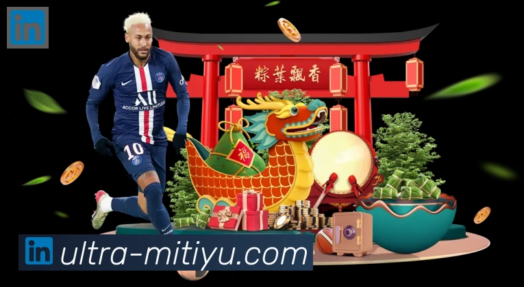 电竞直播专区