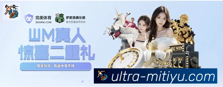 多彩内容专区